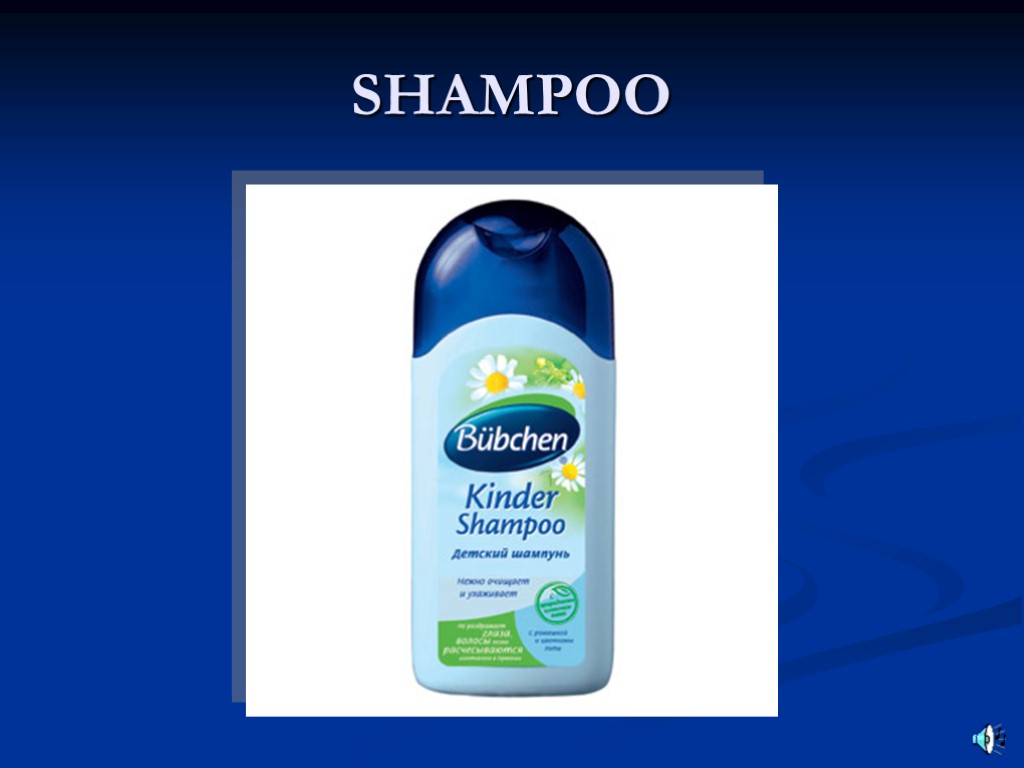 SHAMPOO